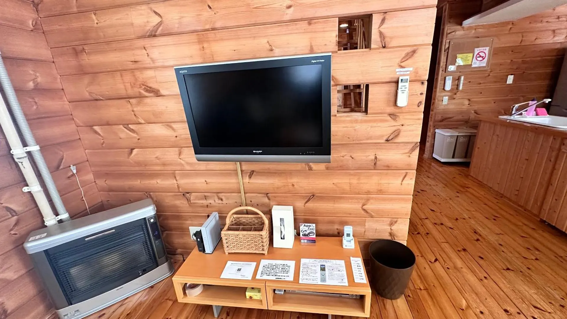 Niseko Izumikyo Villa Kutchan 0*,  Japan