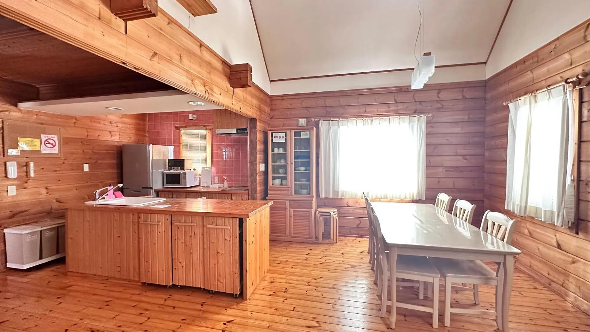 Feriehus Niseko Izumikyo Villa Kutchan