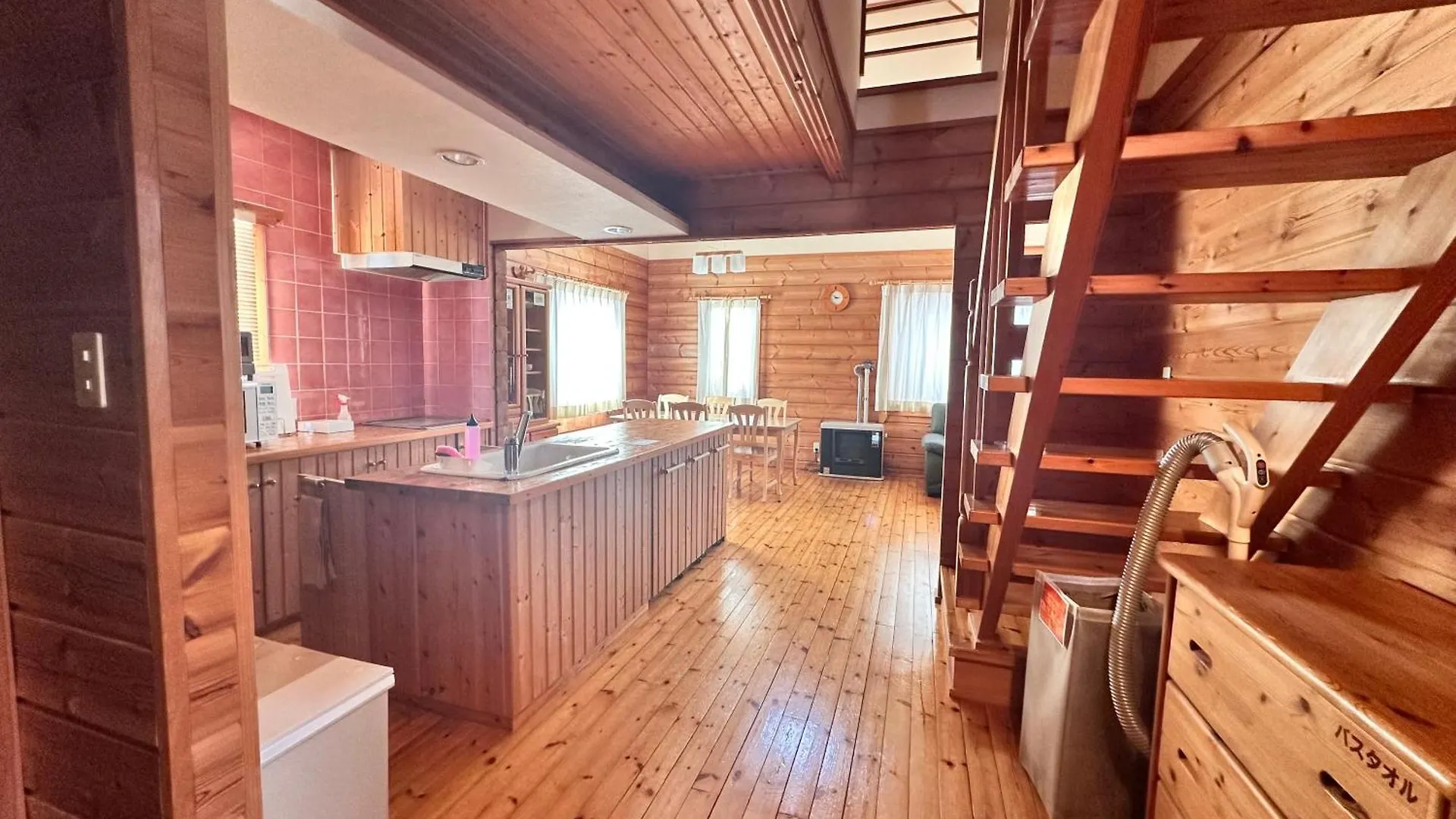 Niseko Izumikyo Villa Kutchan