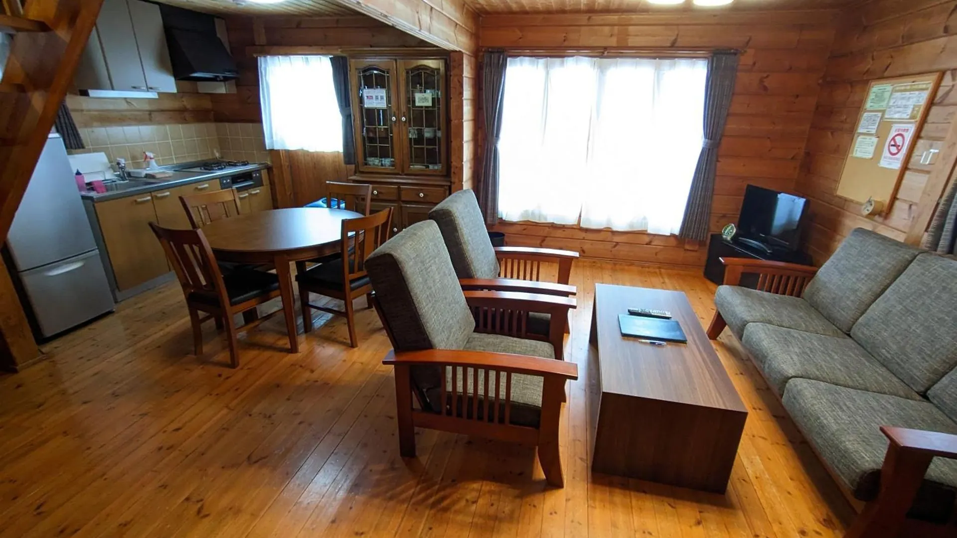 Niseko Izumikyo Villa Kutchan 0*,  Japan