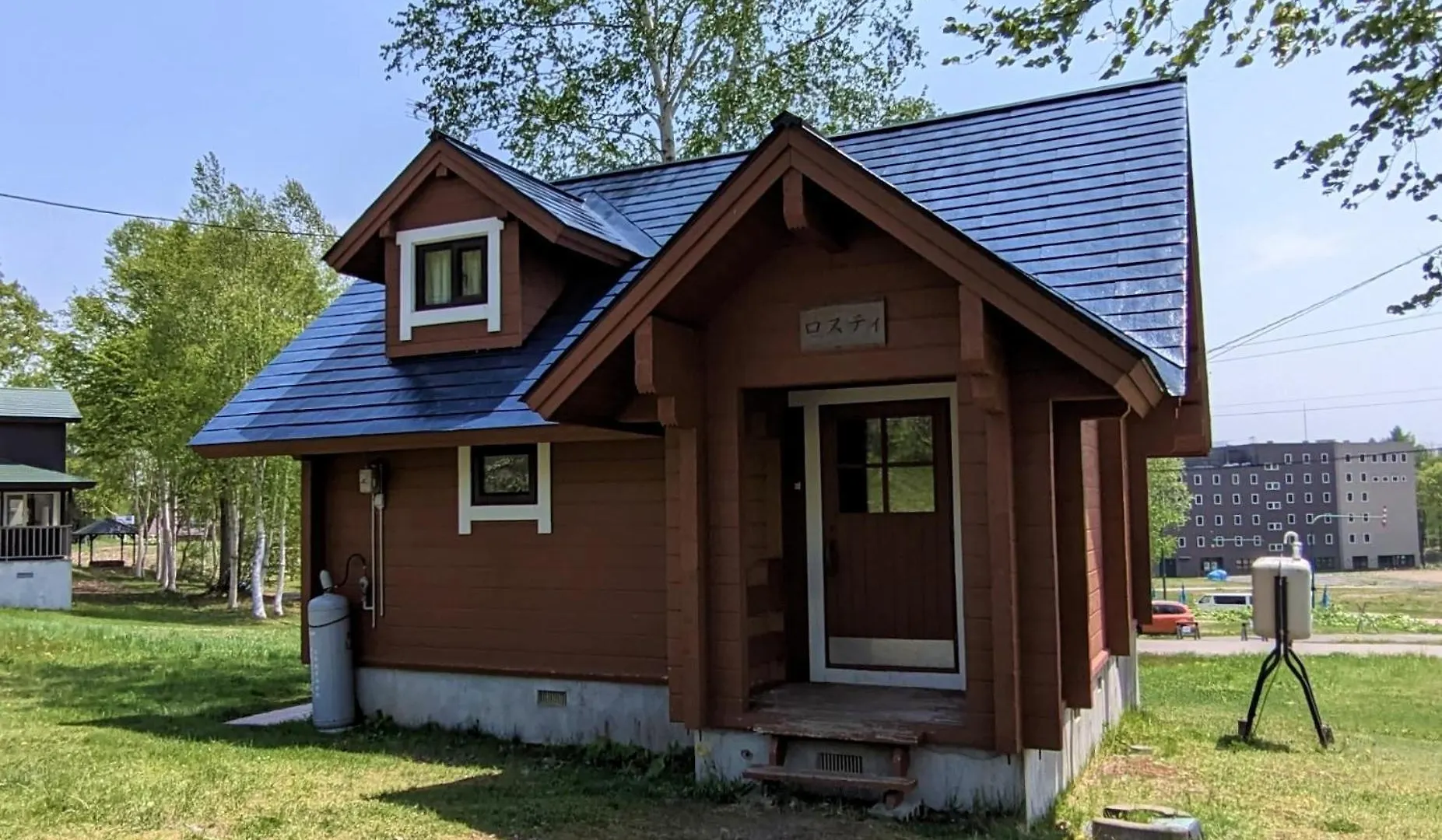 Niseko Izumikyo Villa Kutchan Feriehus