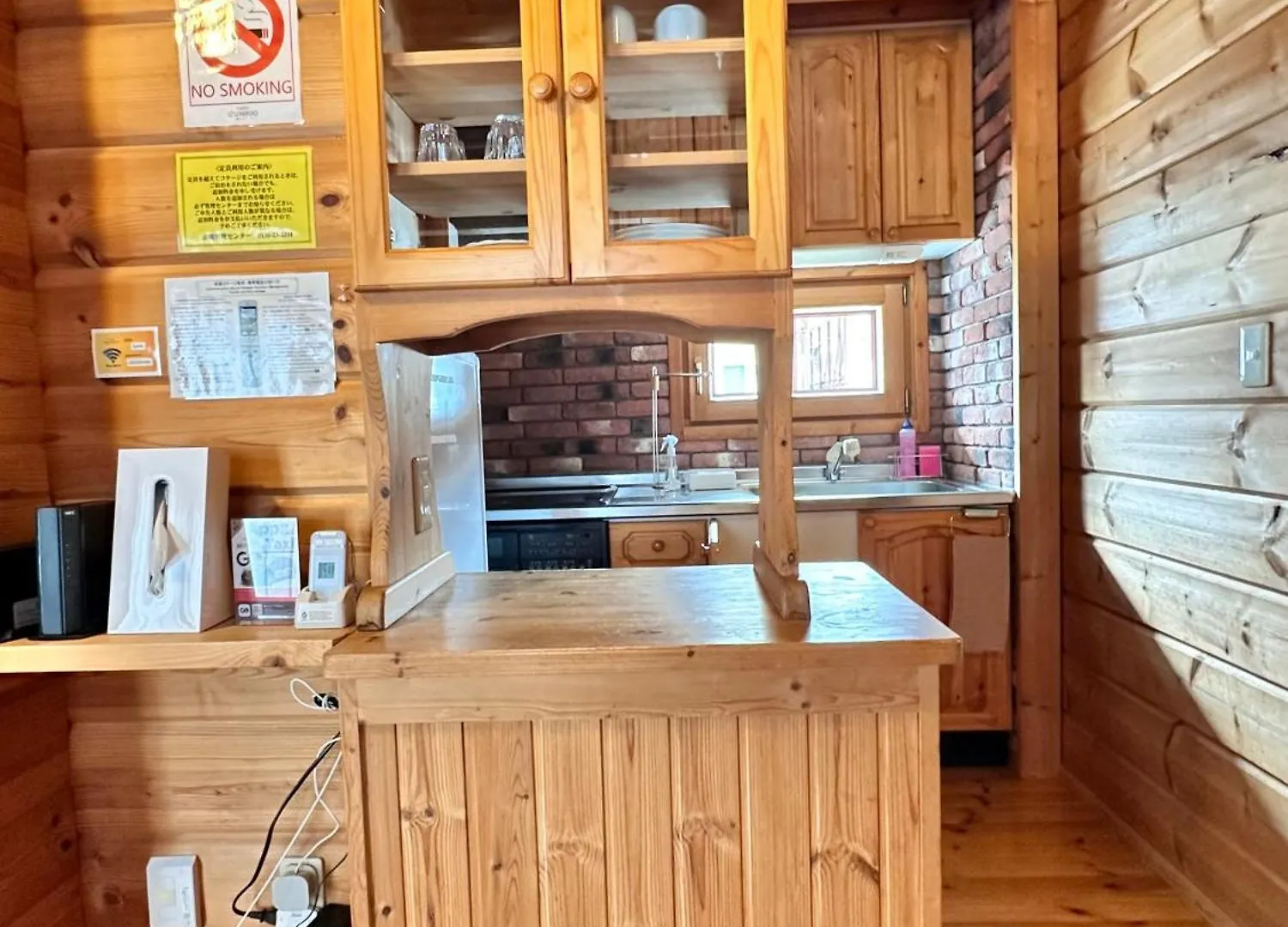 Niseko Izumikyo Villa Kutchan