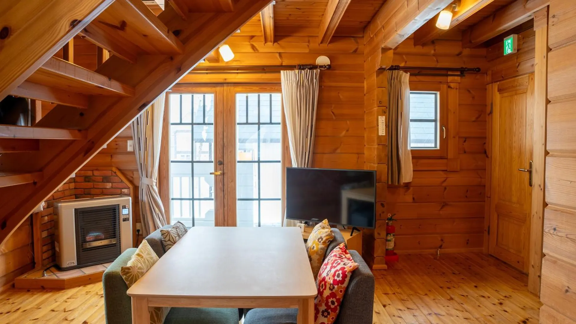 Niseko Izumikyo Villa Kutchan 0*,