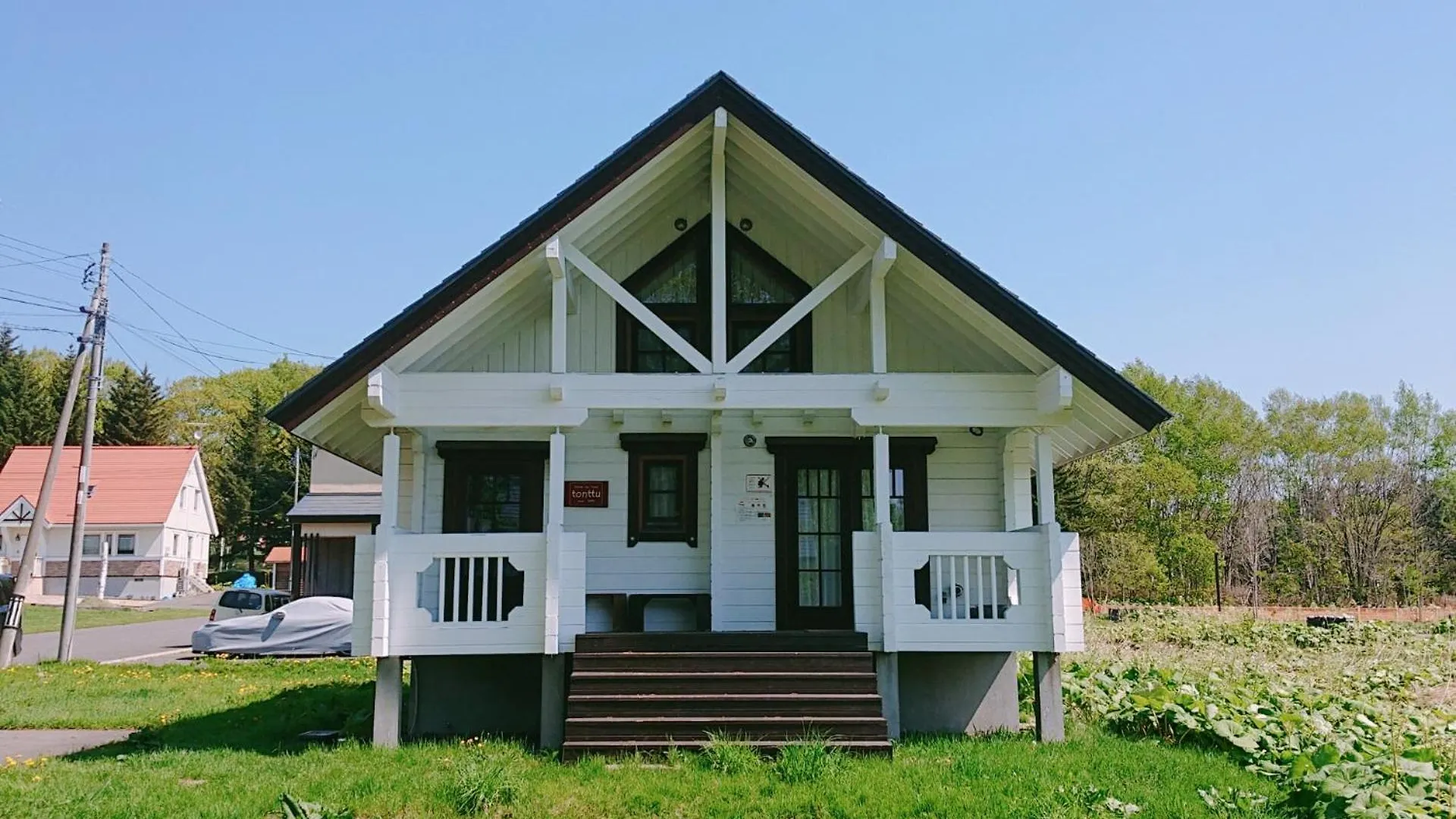 Niseko Izumikyo Villa Kutchan Japan
