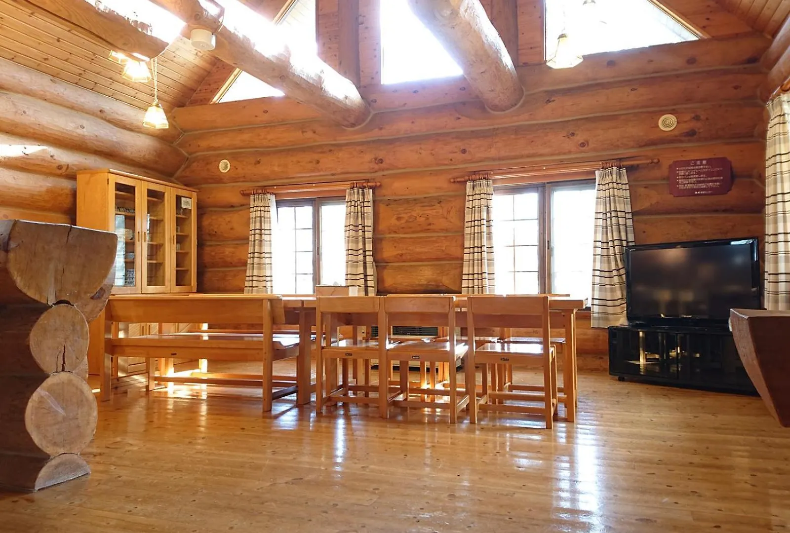 Niseko Izumikyo Villa Kutchan Feriehus